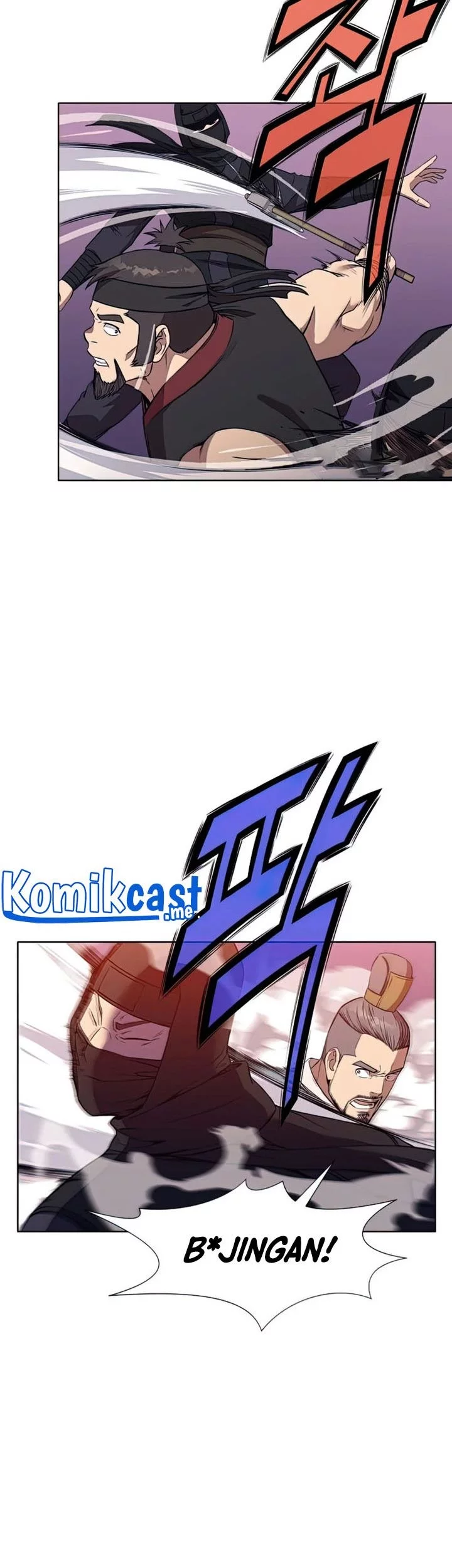 Heavenly Martial God Chapter 61 Gambar 5