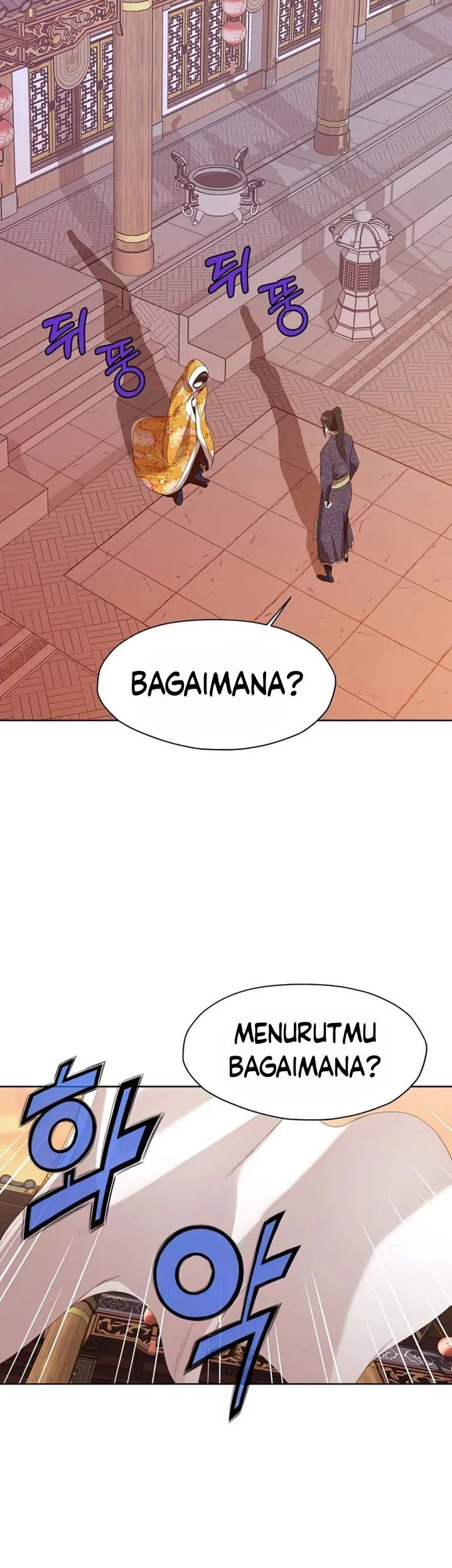 Heavenly Martial God Chapter 65 Gambar 8