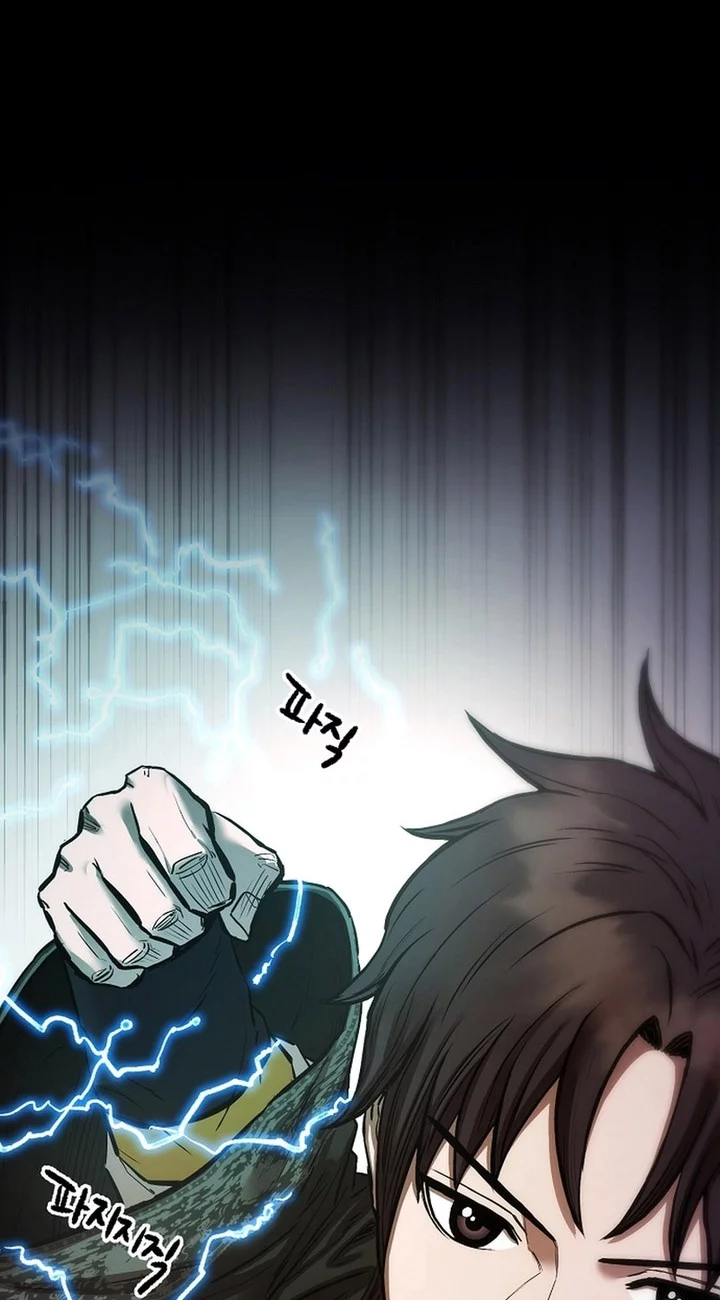 Heavenly Martial God Chapter 66 Gambar 76