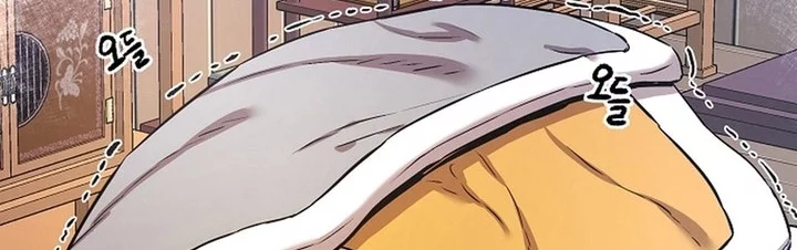 Heavenly Martial God Chapter 66 Gambar 84