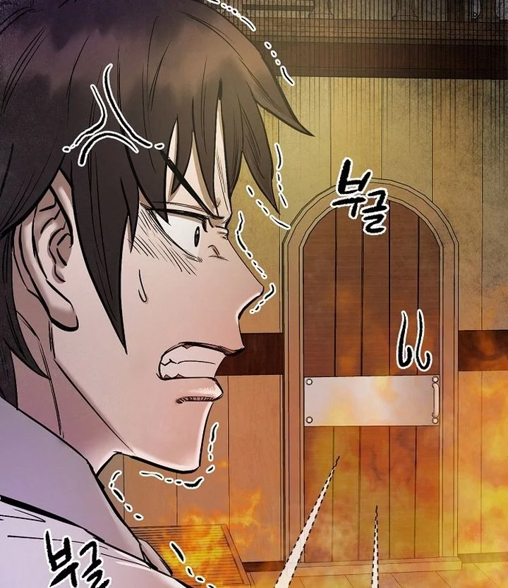 Heavenly Martial God Chapter 68 Gambar 34