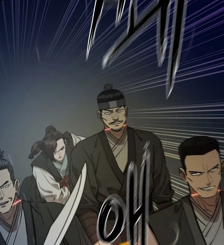 Heavenly Martial God Chapter 69 Gambar 52
