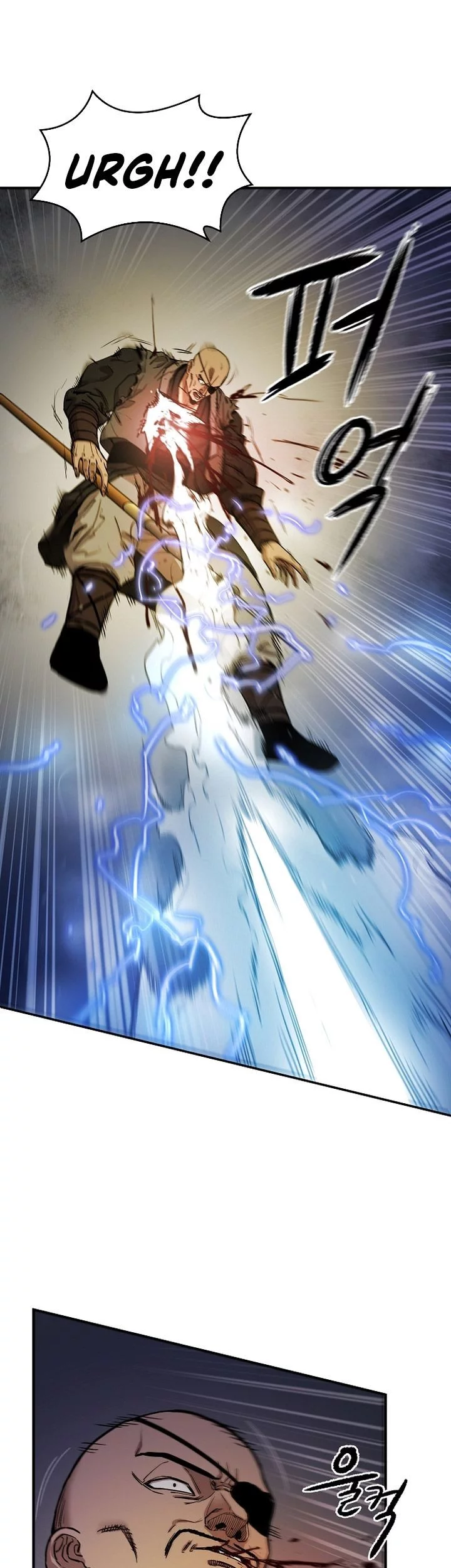 Heavenly Martial God Chapter 69 Gambar 101