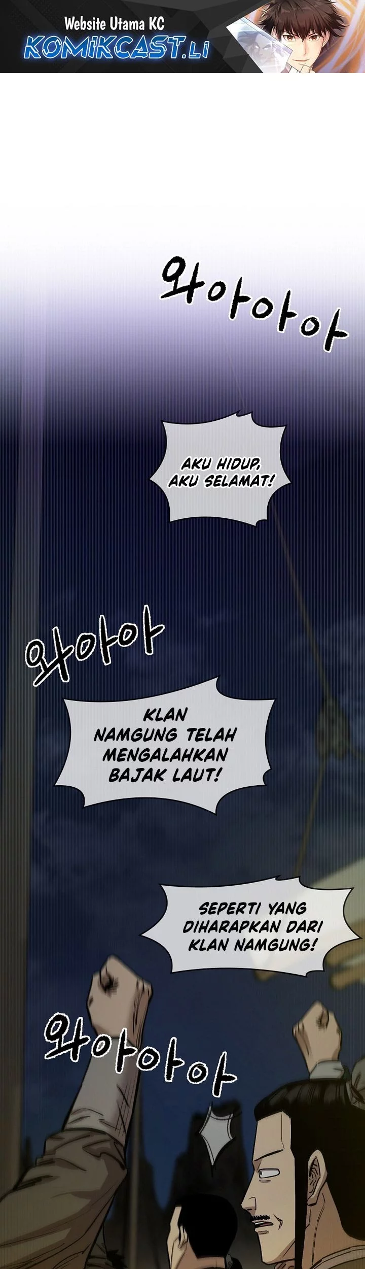 Komik Heavenly Martial God Chapter 70 gambar nomor 1