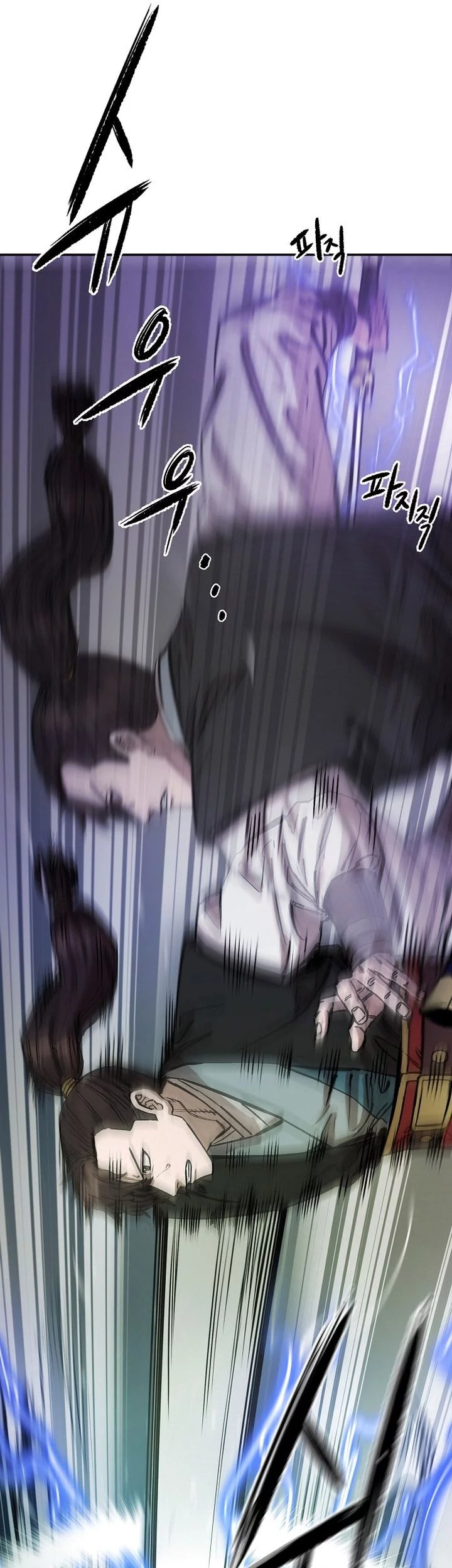 Heavenly Martial God Chapter 70 Gambar 65