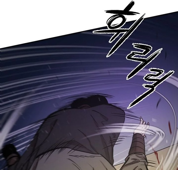 Heavenly Martial God Chapter 70 Gambar 74