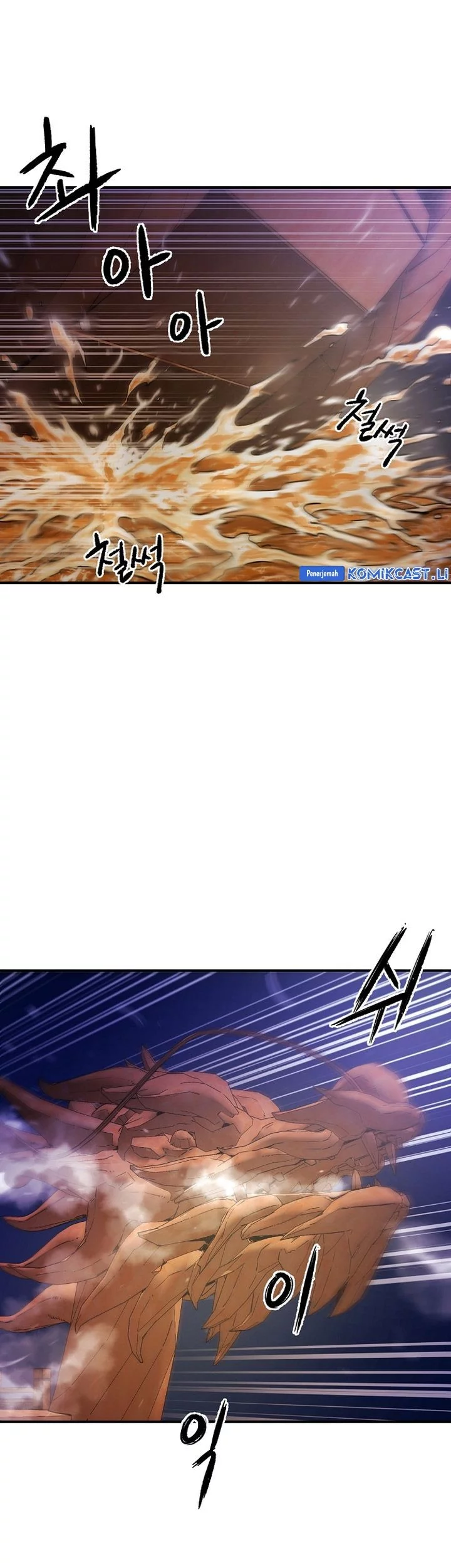 Heavenly Martial God Chapter 70 Gambar 5