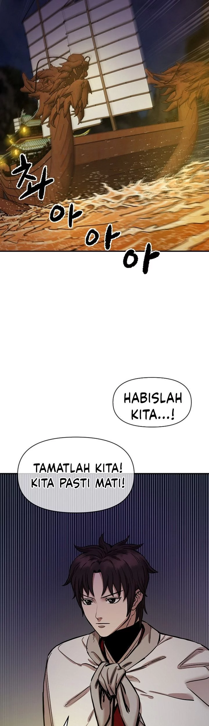 Heavenly Martial God Chapter 70 Gambar 7