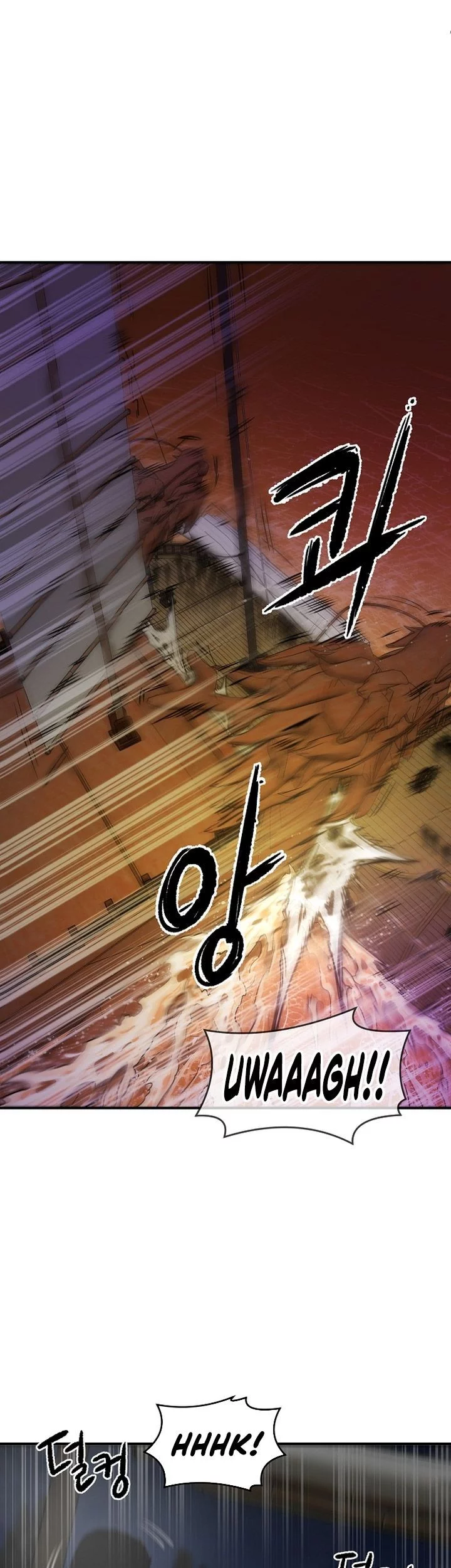 Heavenly Martial God Chapter 70 Gambar 9