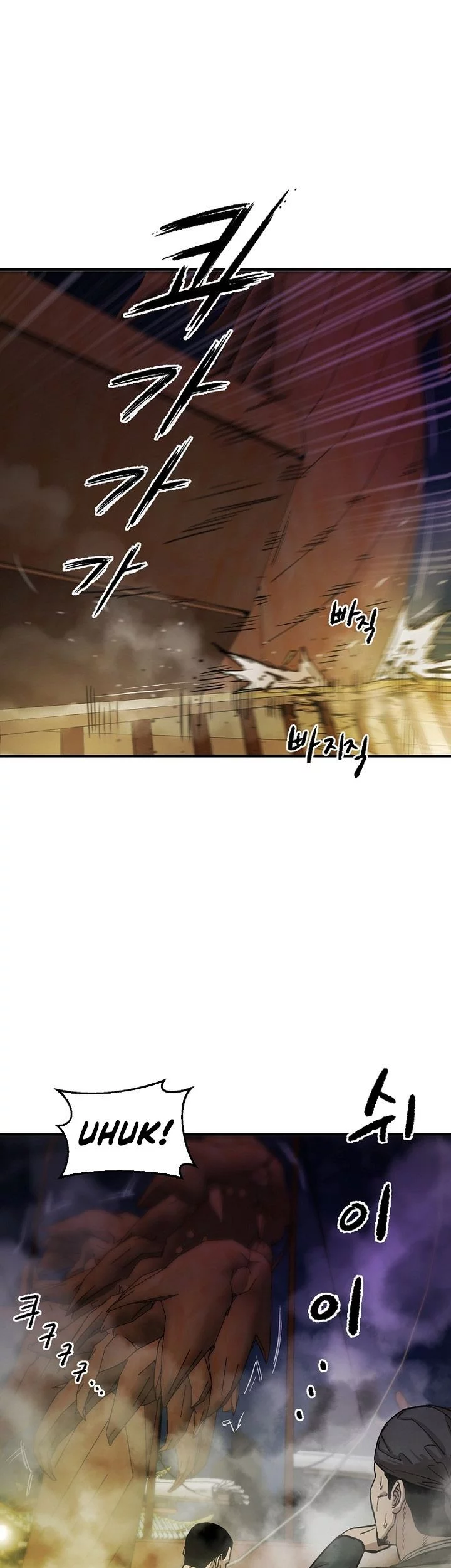 Heavenly Martial God Chapter 70 Gambar 11