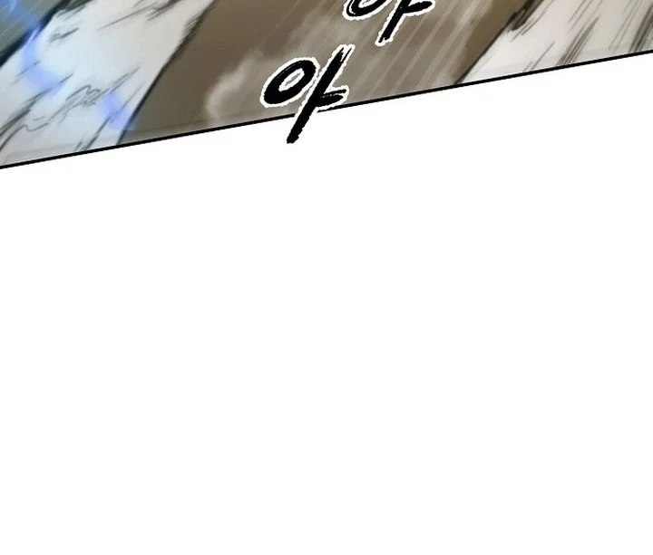 Heavenly Martial God Chapter 71 Gambar 24