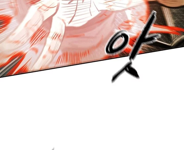 Heavenly Martial God Chapter 71 Gambar 30