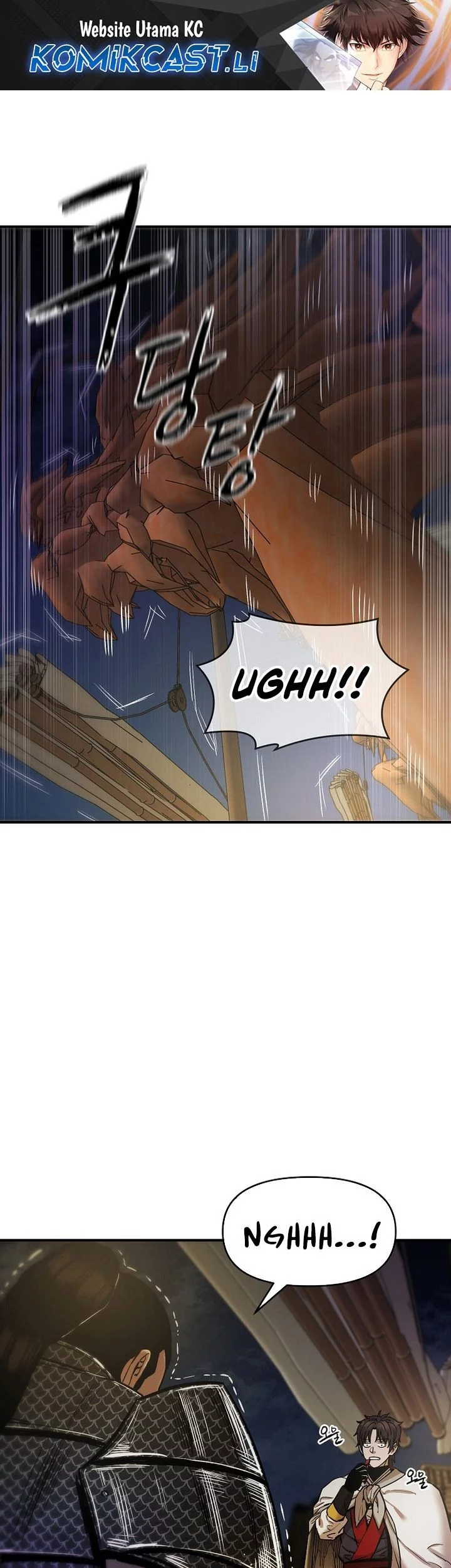 Komik Heavenly Martial God Chapter 71 gambar nomor 1