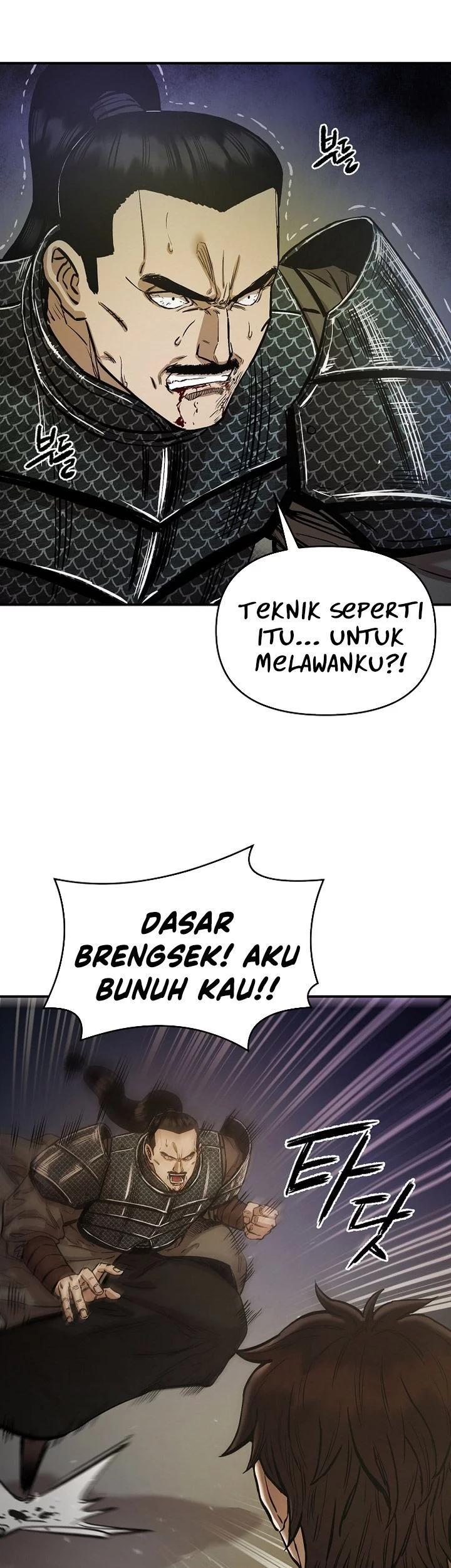 Heavenly Martial God Chapter 71 Gambar 3