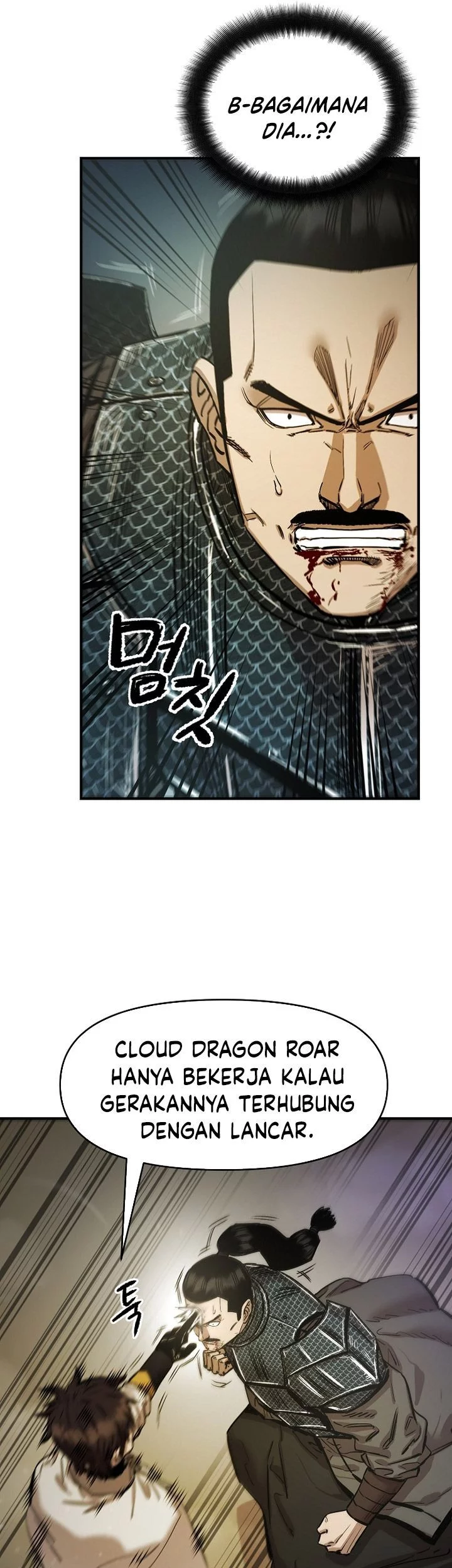 Heavenly Martial God Chapter 71 Gambar 7