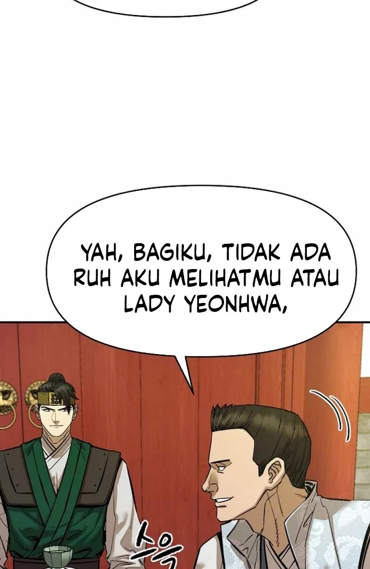 Heavenly Martial God Chapter 75 Gambar 34