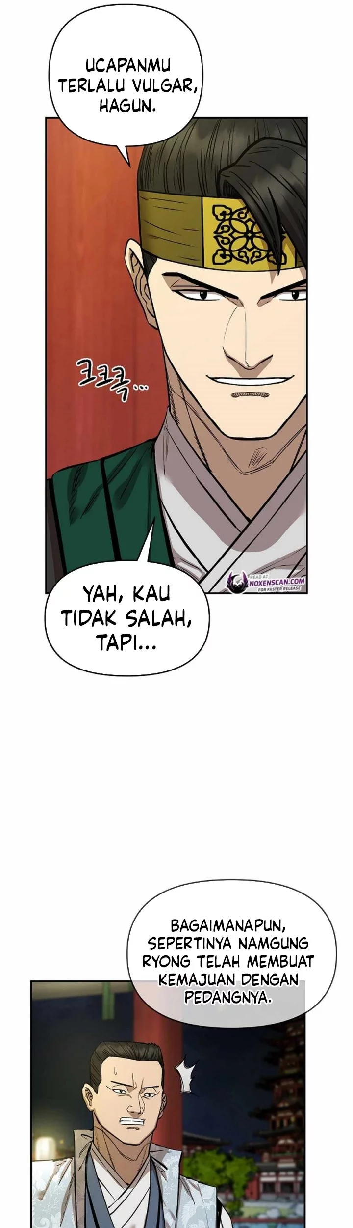 Heavenly Martial God Chapter 75 Gambar 43