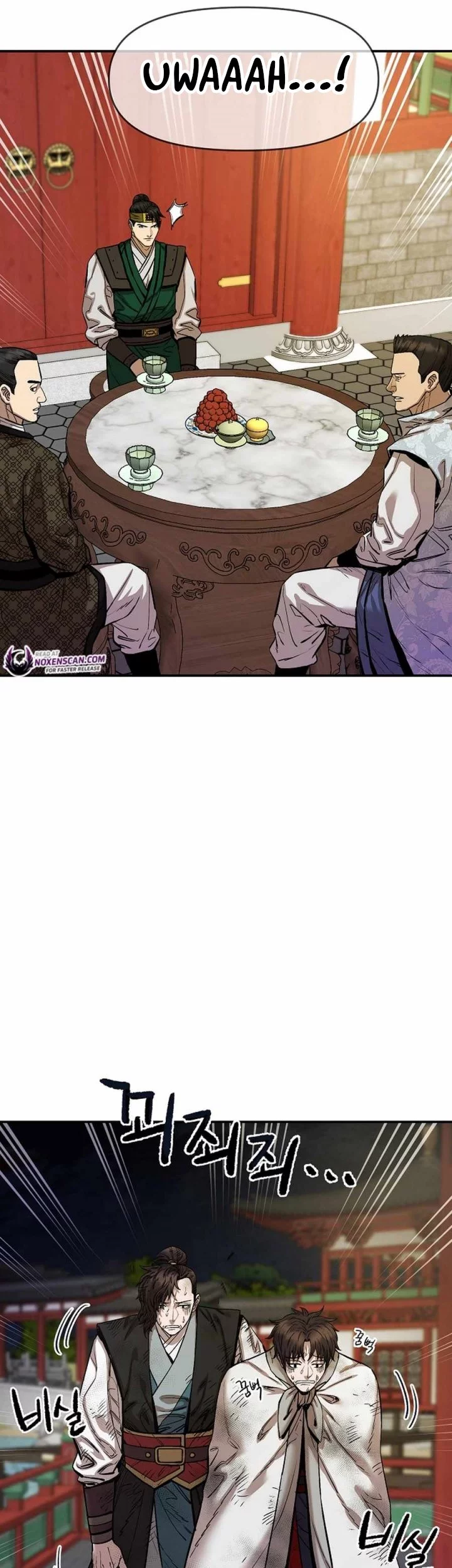 Heavenly Martial God Chapter 75 Gambar 55