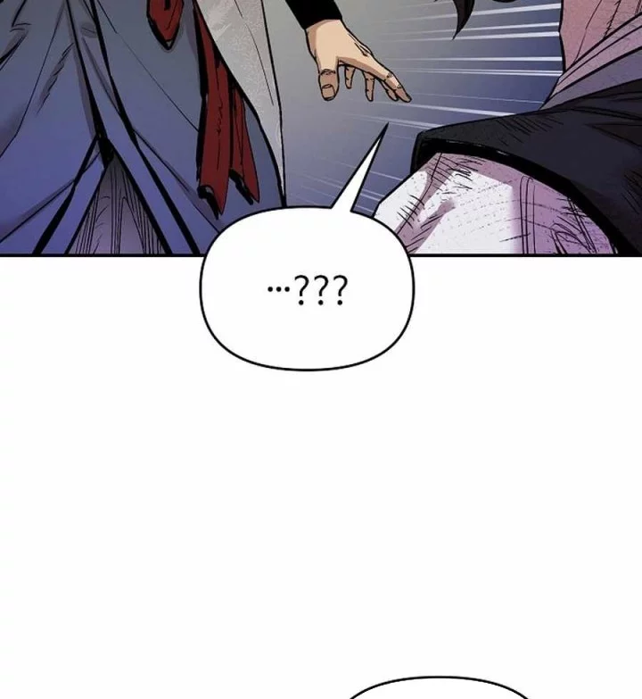 Heavenly Martial God Chapter 75 Gambar 62