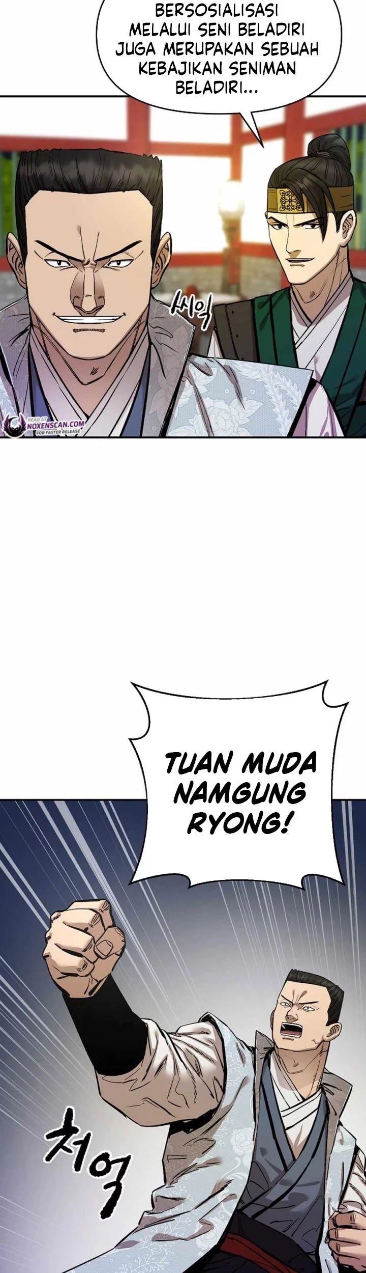 Heavenly Martial God Chapter 75 Gambar 65