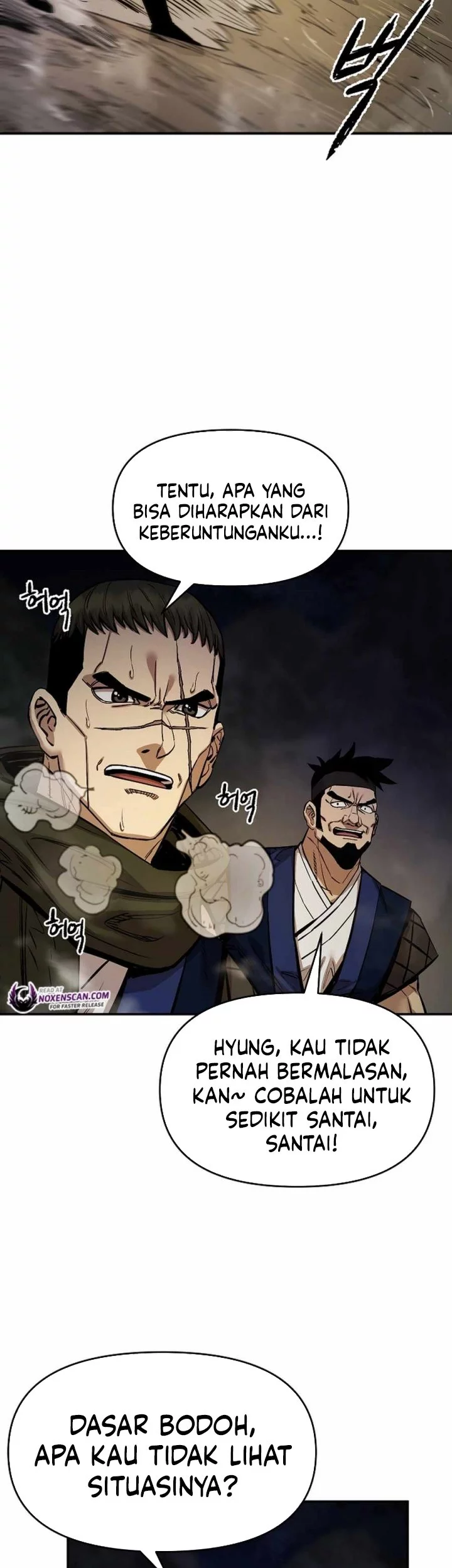 Heavenly Martial God Chapter 75 Gambar 17