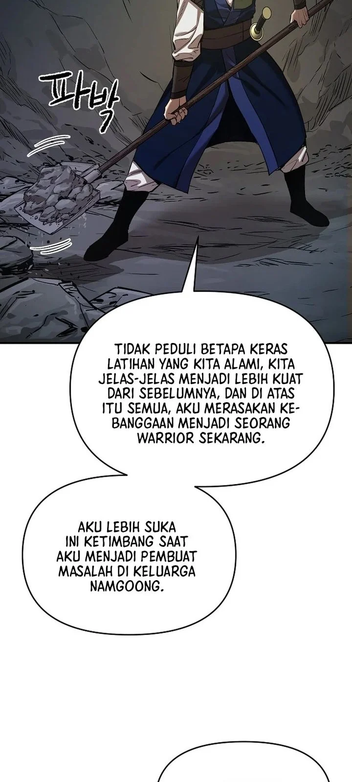 Heavenly Martial God Chapter 82 Gambar 20