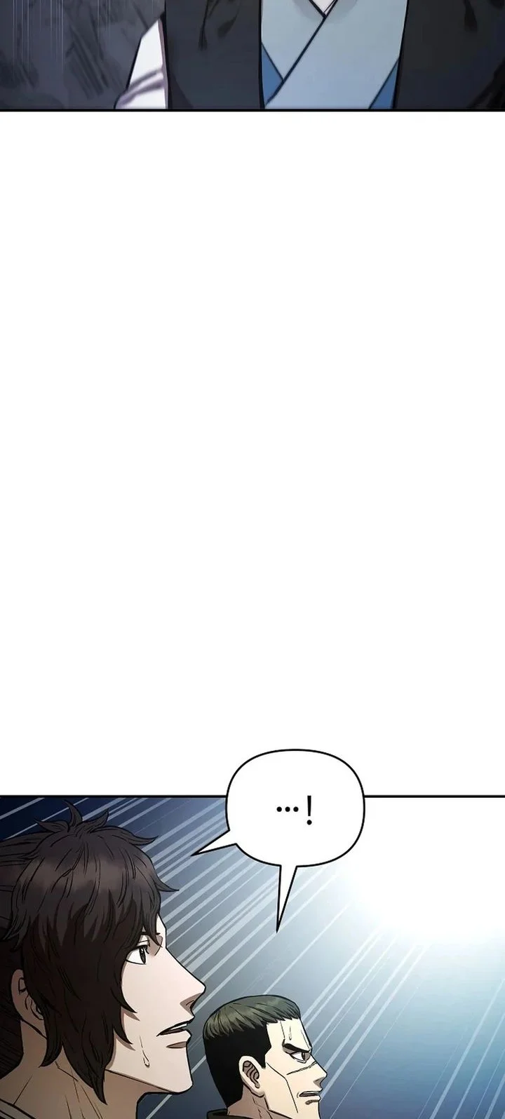 Heavenly Martial God Chapter 82 Gambar 32