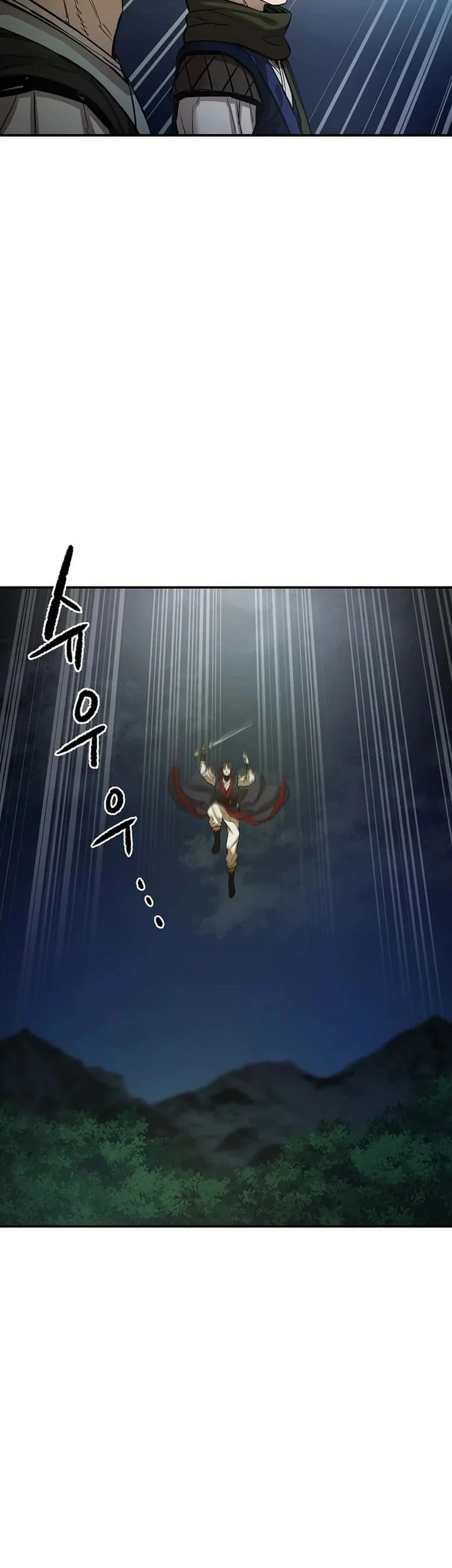 Heavenly Martial God Chapter 82 Gambar 33