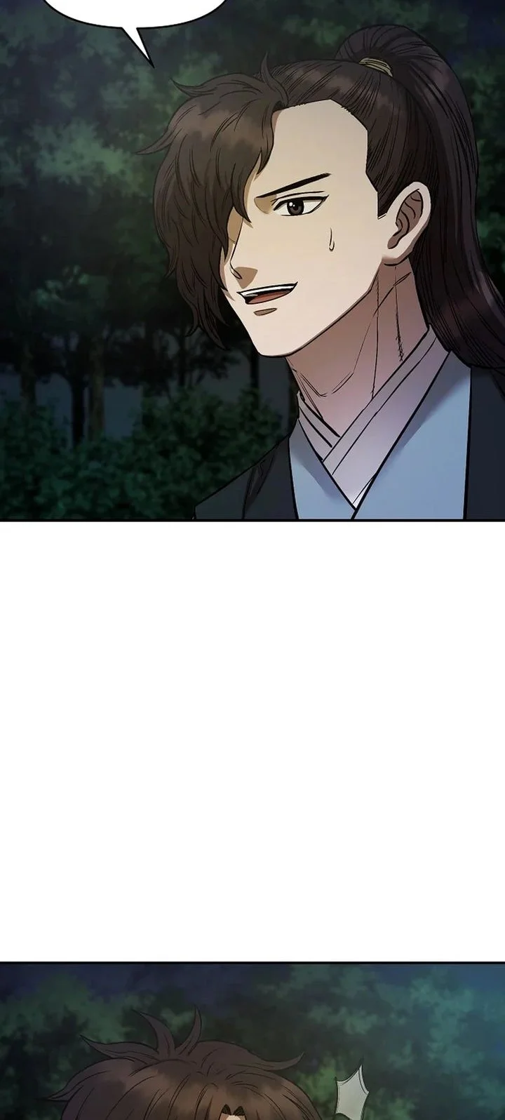 Heavenly Martial God Chapter 82 Gambar 36