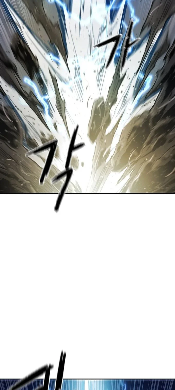 Heavenly Martial God Chapter 82 Gambar 38