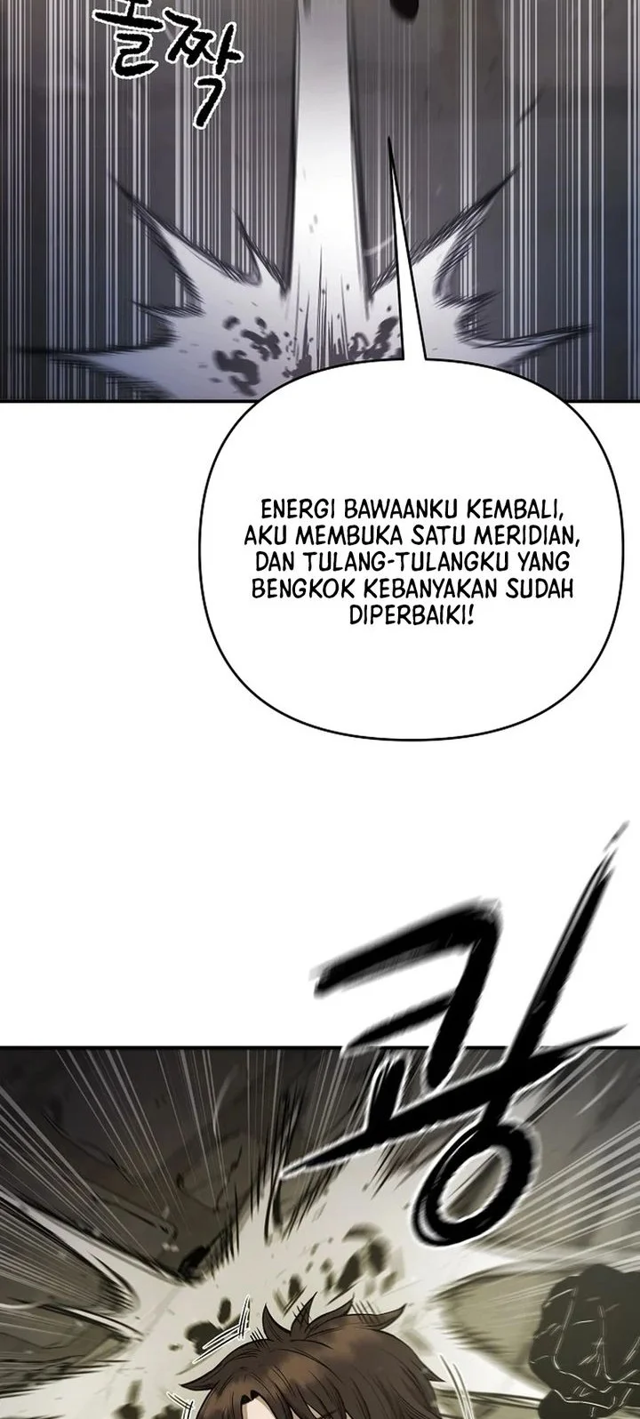Manhwa Heavenly Martial God Chapter 82 gambar nomor 2