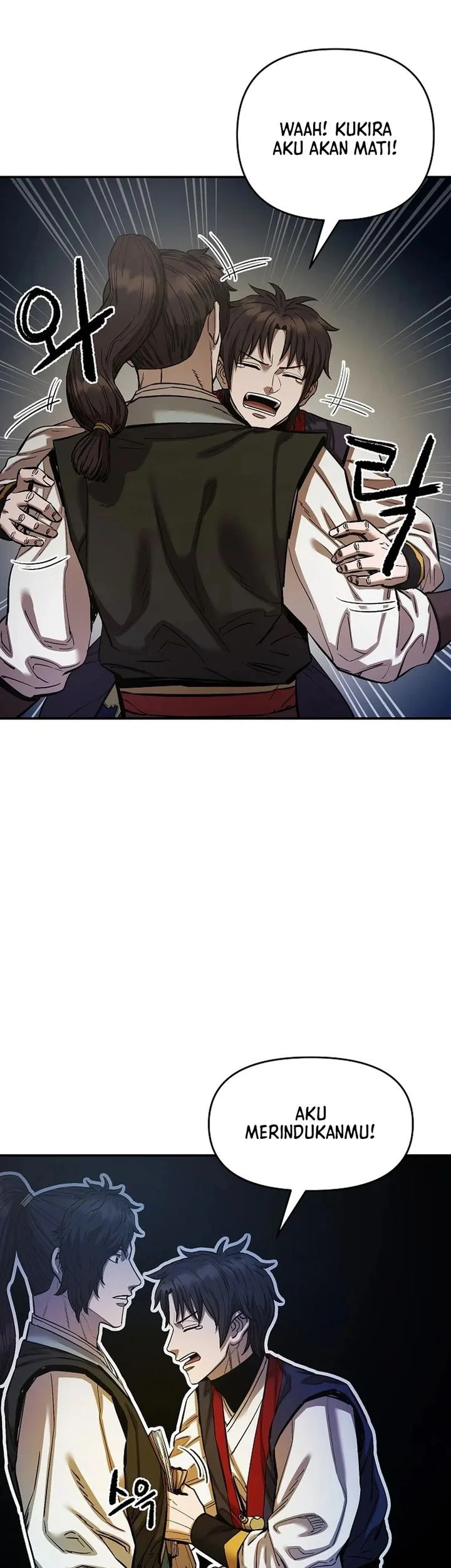 Heavenly Martial God Chapter 82 Gambar 43