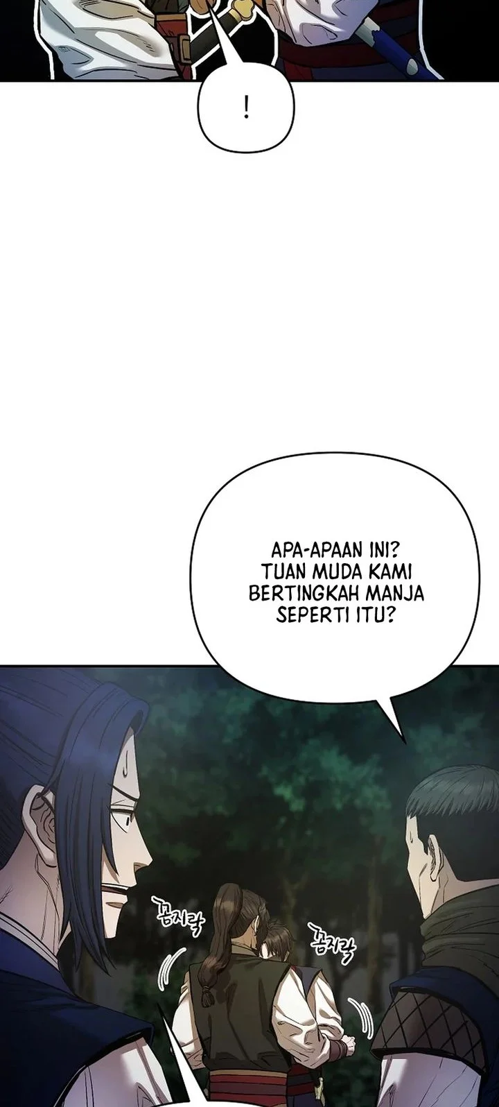 Heavenly Martial God Chapter 82 Gambar 44