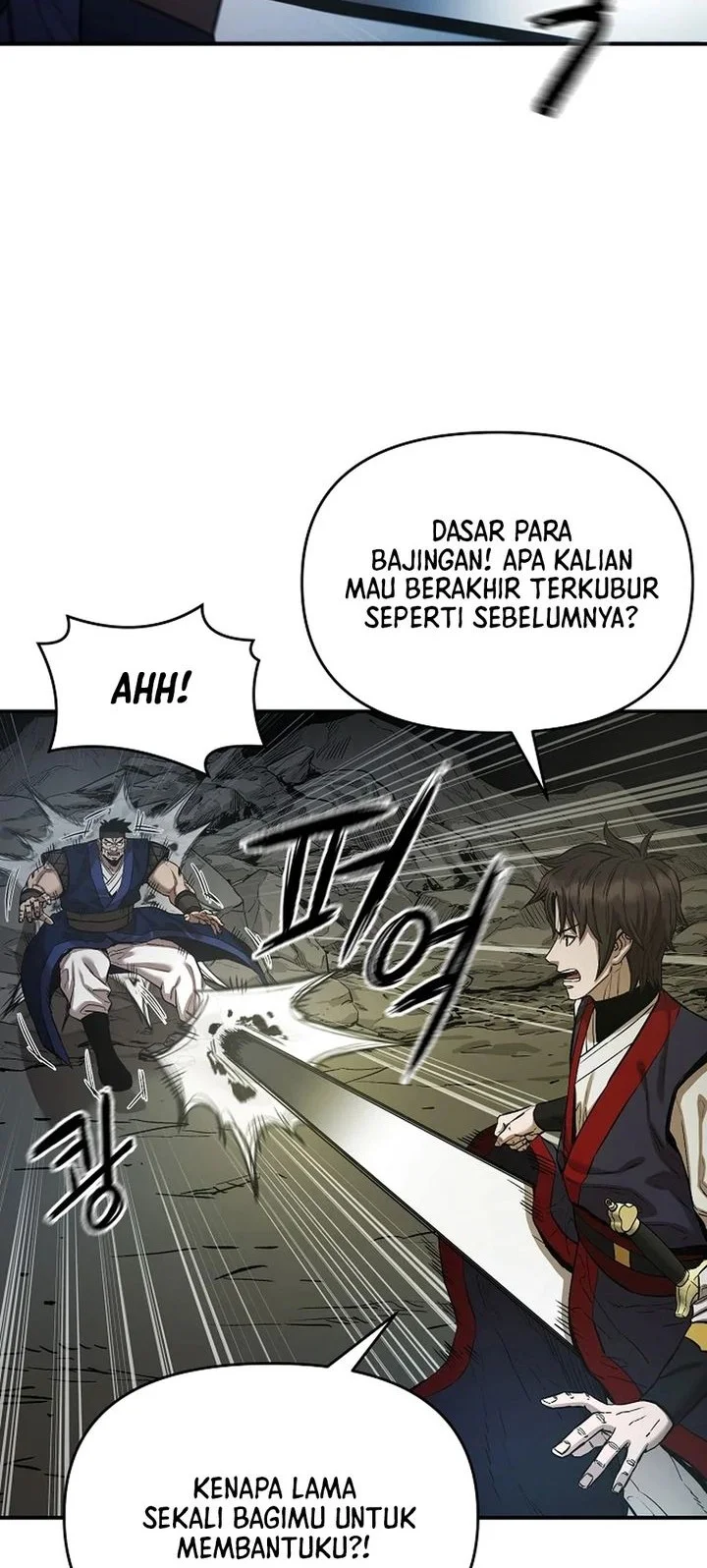 Heavenly Martial God Chapter 82 Gambar 48