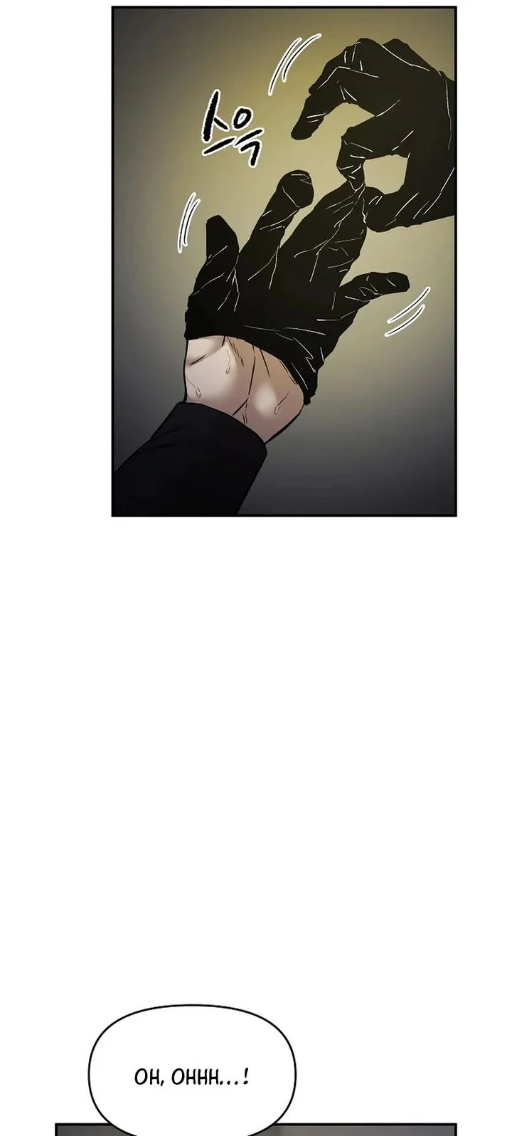 Heavenly Martial God Chapter 82 Gambar 10