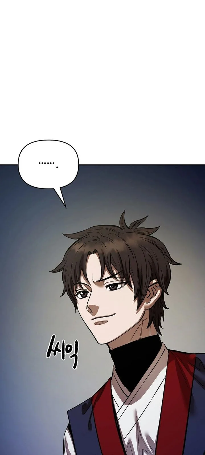 Heavenly Martial God Chapter 83 Gambar 28