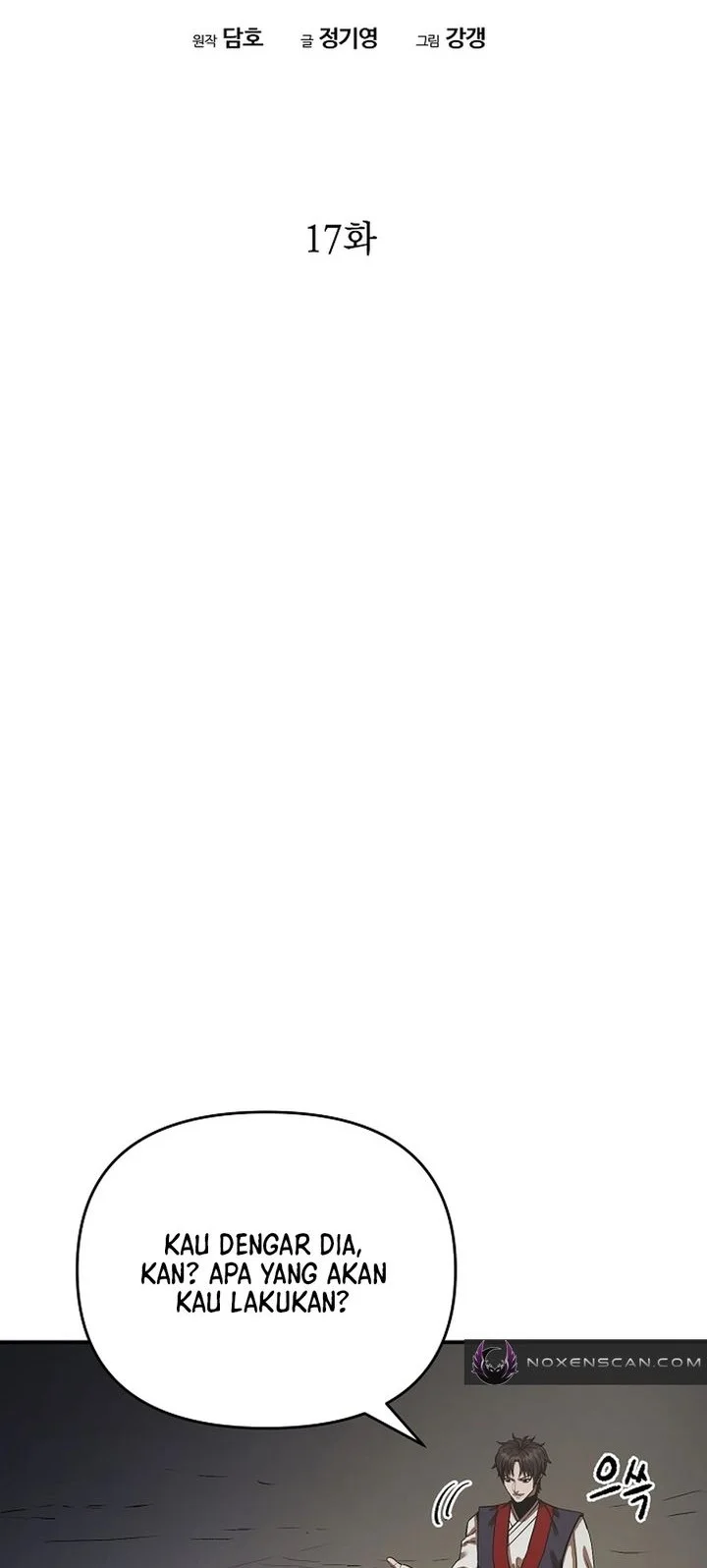 Heavenly Martial God Chapter 83 Gambar 30