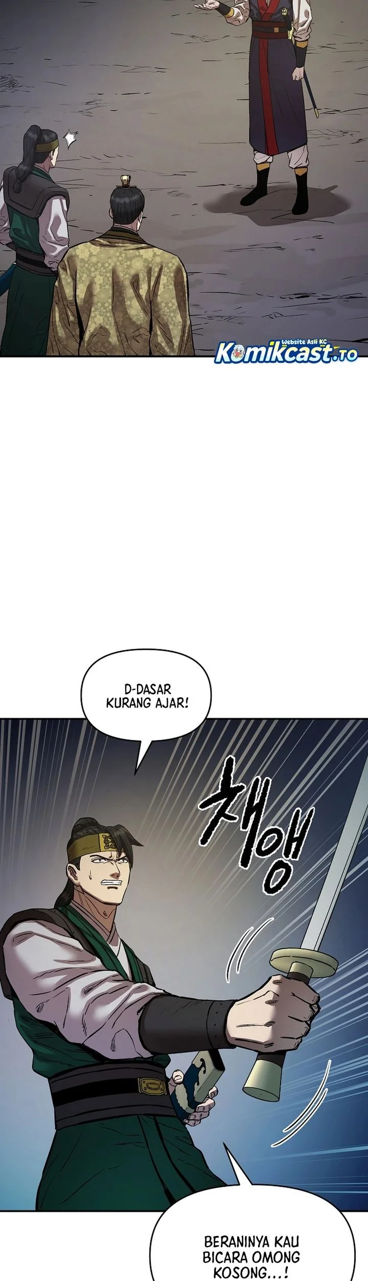 Heavenly Martial God Chapter 83 Gambar 31