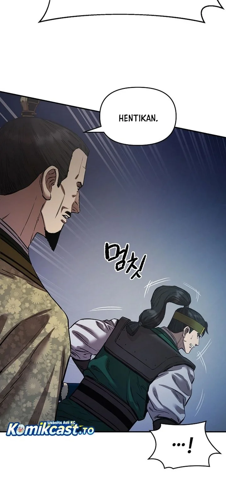 Heavenly Martial God Chapter 83 Gambar 34