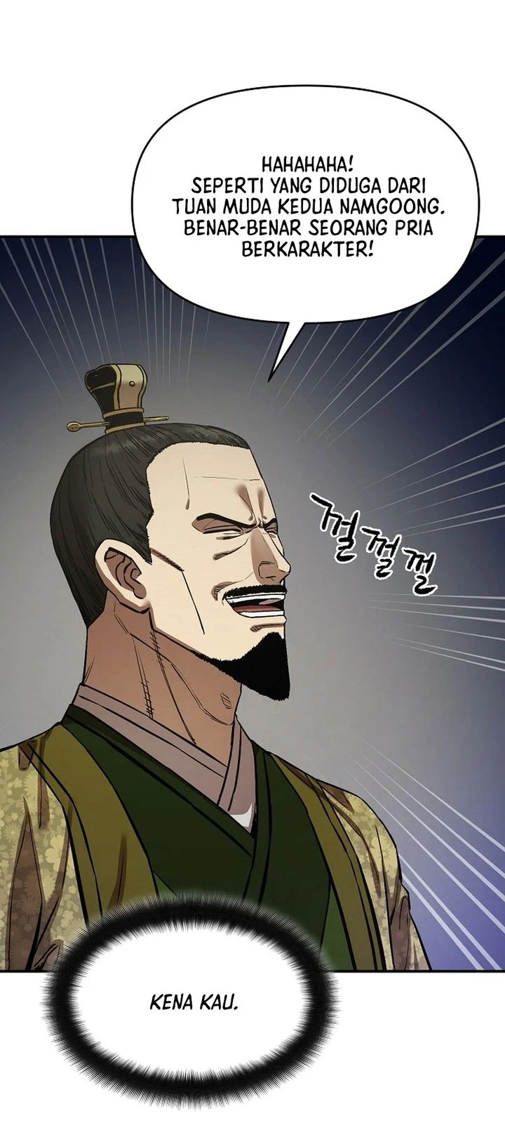 Heavenly Martial God Chapter 83 Gambar 42