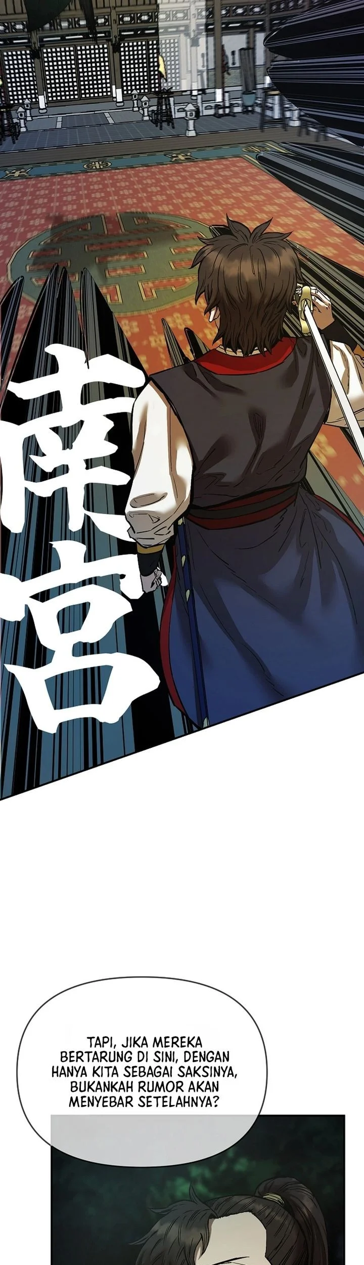 Heavenly Martial God Chapter 83 Gambar 45