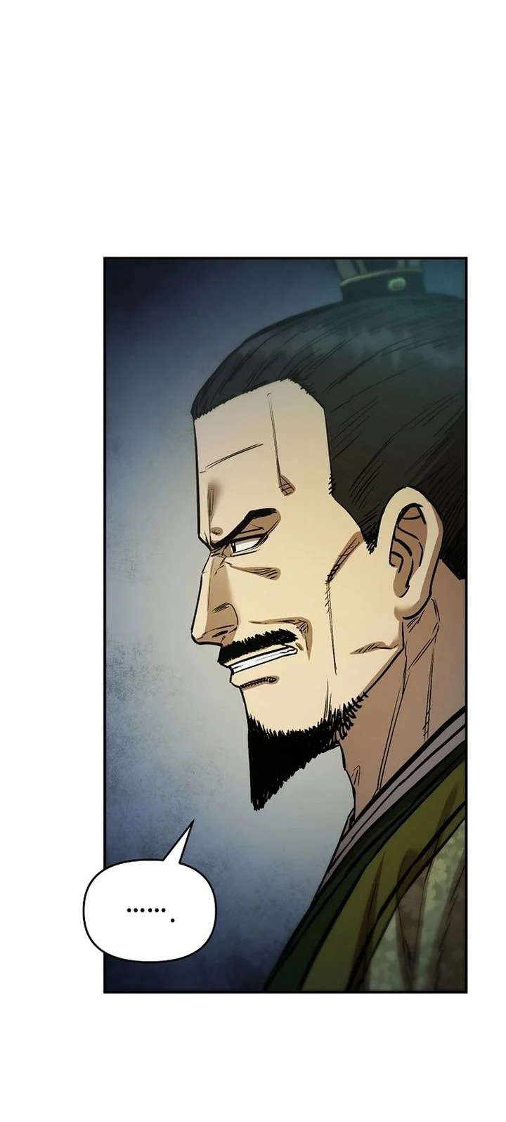 Heavenly Martial God Chapter 83 Gambar 64