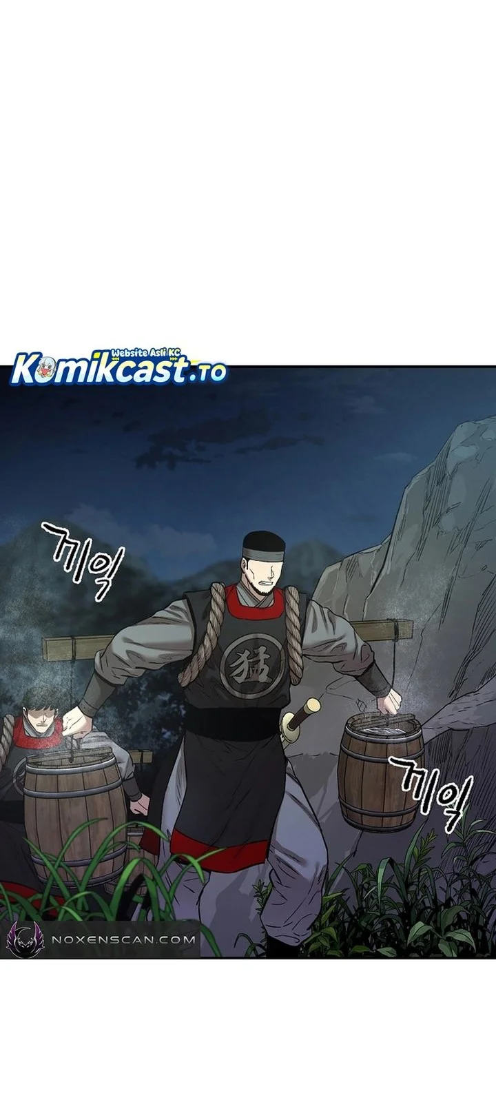 Heavenly Martial God Chapter 84 Gambar 24