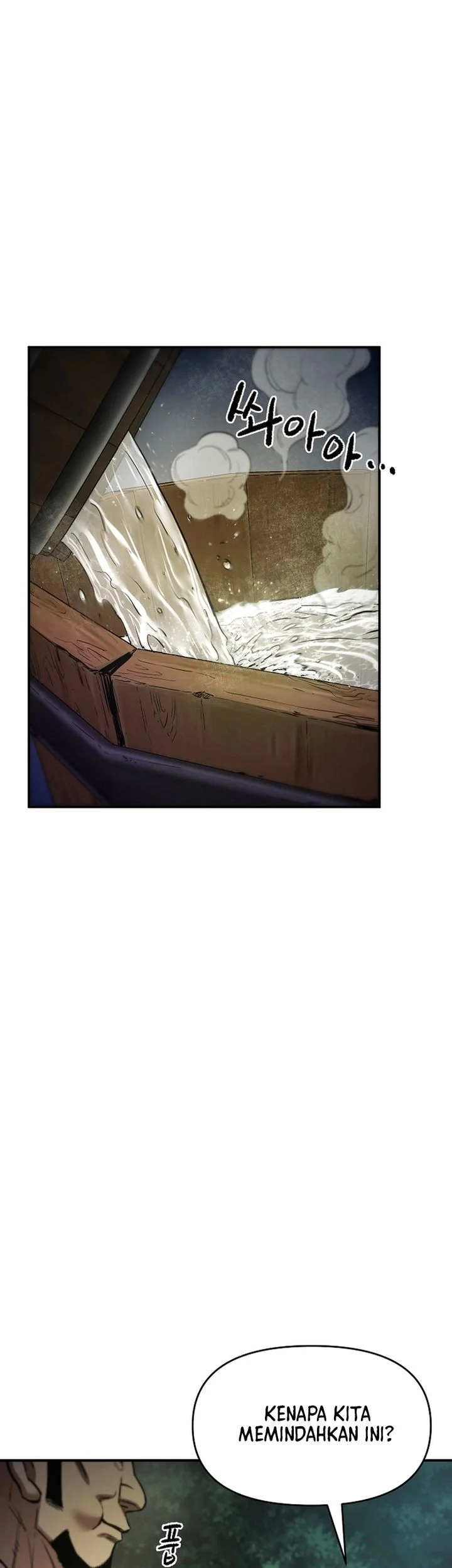 Heavenly Martial God Chapter 84 Gambar 25