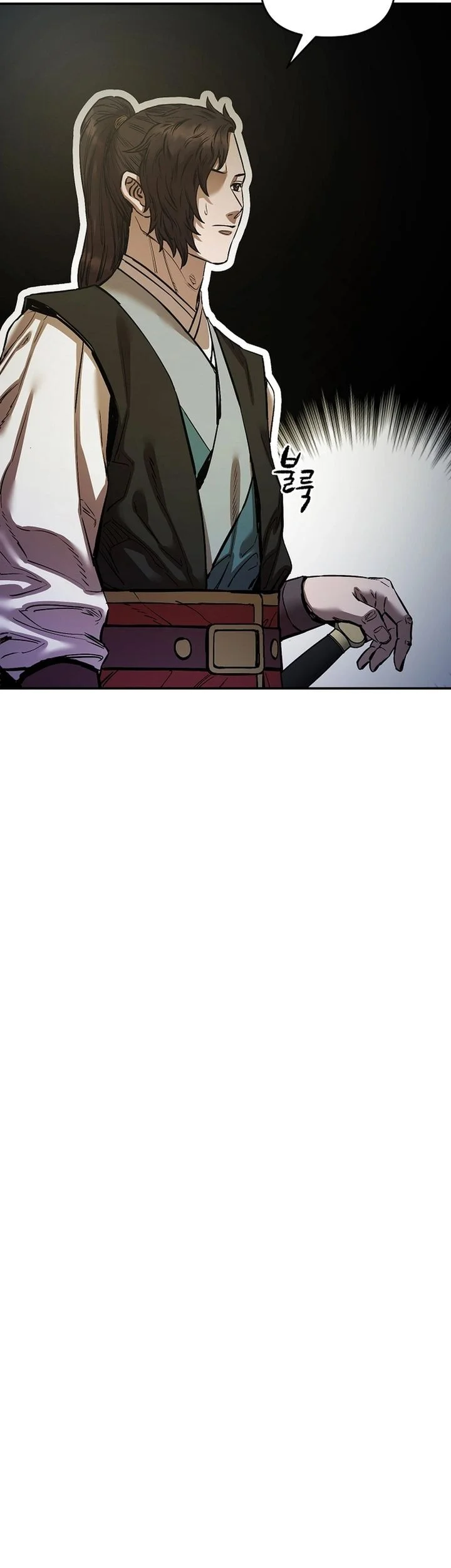 Heavenly Martial God Chapter 84 Gambar 33