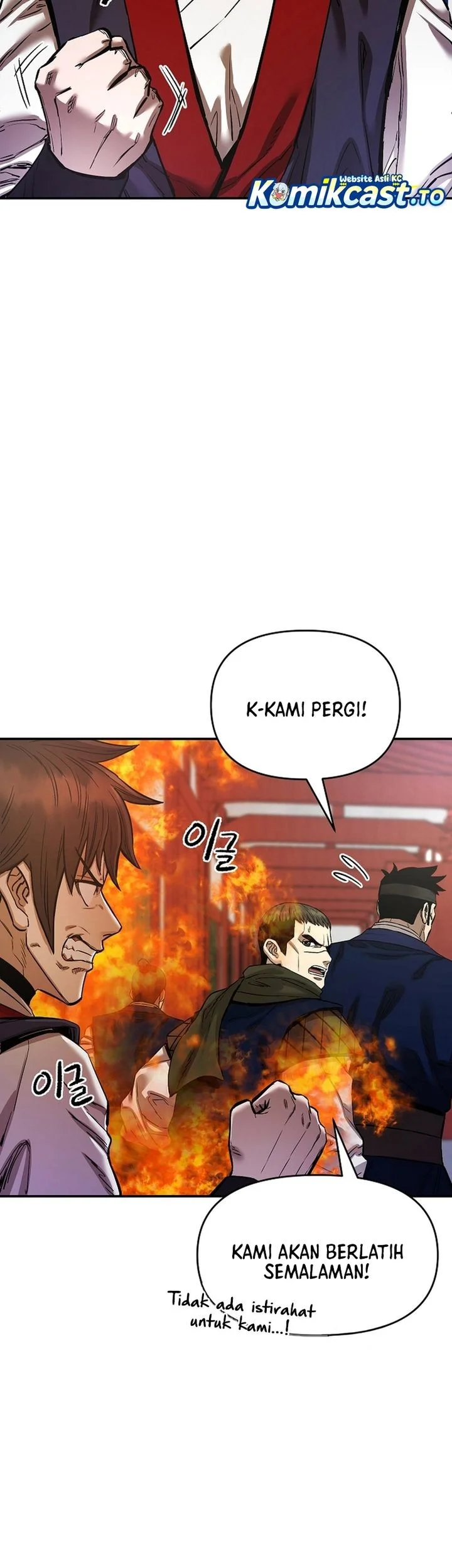 Heavenly Martial God Chapter 84 Gambar 43