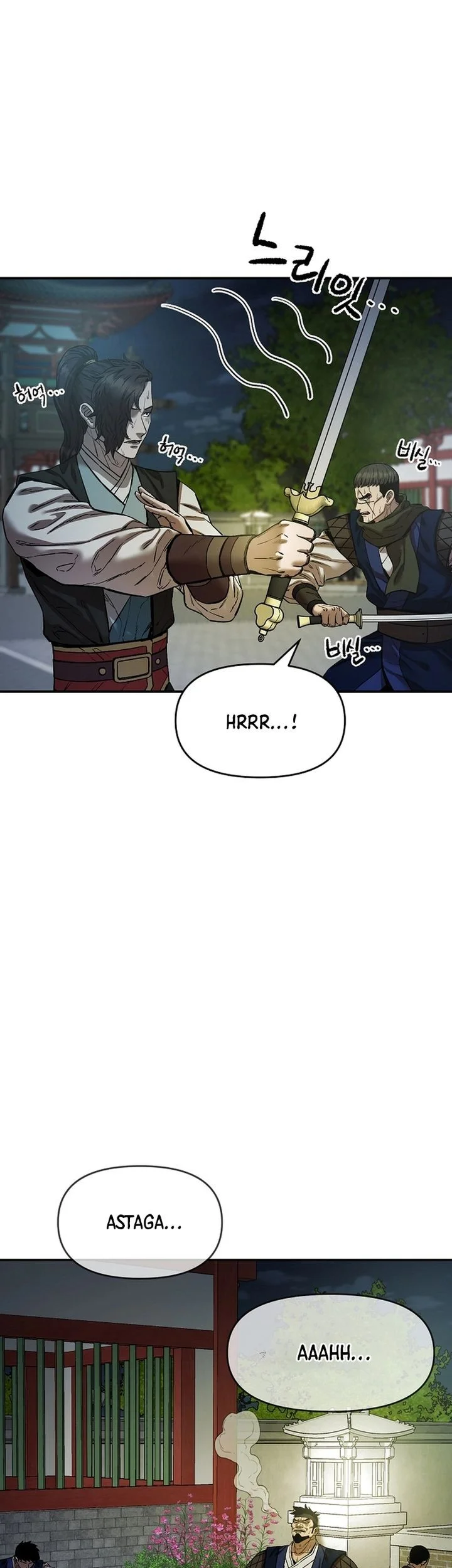 Heavenly Martial God Chapter 84 Gambar 63