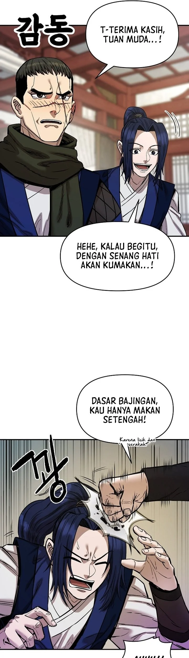 Heavenly Martial God Chapter 85 Gambar 29