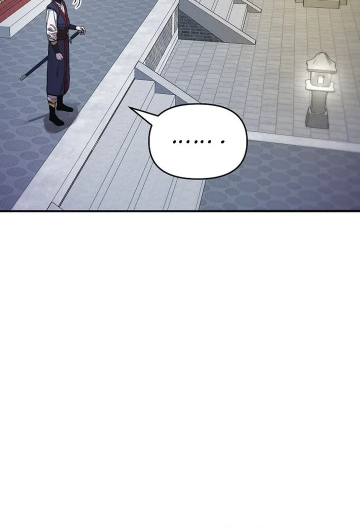 Manhwa Heavenly Martial God Chapter 85 gambar nomor 2