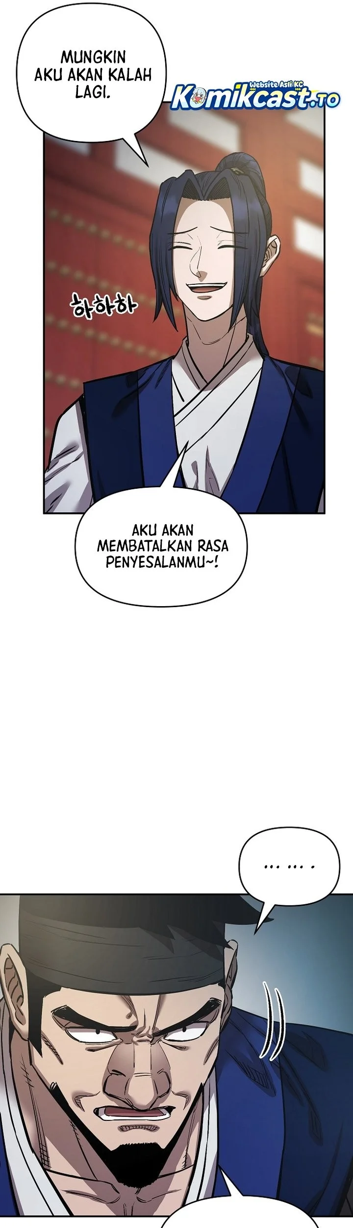 Heavenly Martial God Chapter 85 Gambar 43